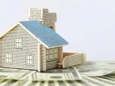 烟台市房屋抵押贷款利率是多少,银行信用贷款,利息低,流程...